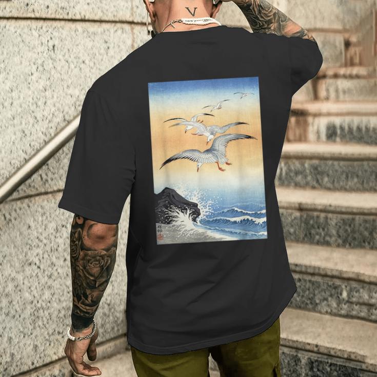 鳥 カモメ 波 海 ヴィンテージ 和 浮世絵 木版画 メンズTシャツ バックプリント 彼への贈り物