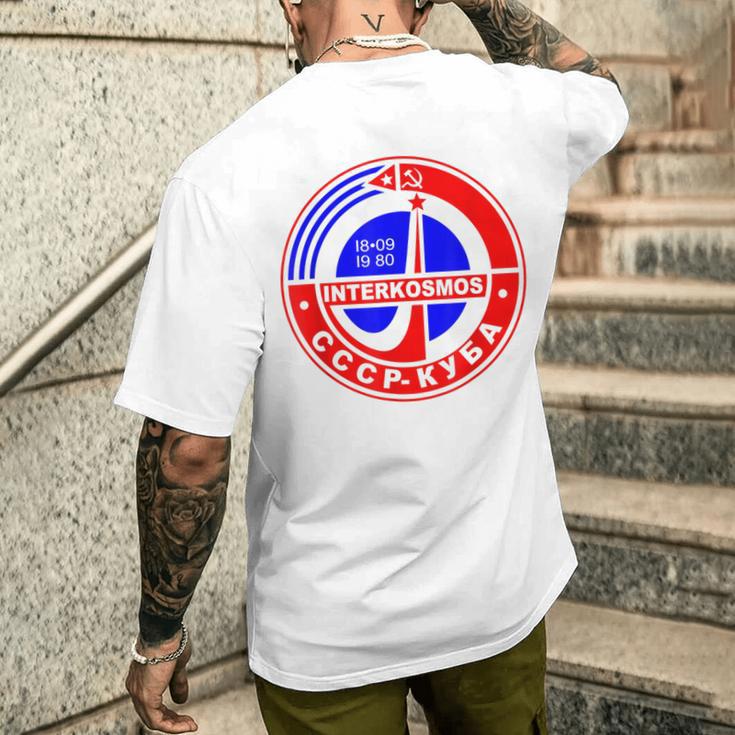 Cccp Ussr Interkosmos グラフィック ソビエト連邦宇宙協会 メンズTシャツ バックプリント 彼への贈り物
