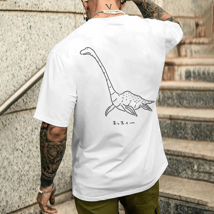 Uma ネッスィー ゆるい おもしろ かわいいイラスト ネッシー 長袖tシャツ メンズTシャツ バックプリント 彼への贈り物
