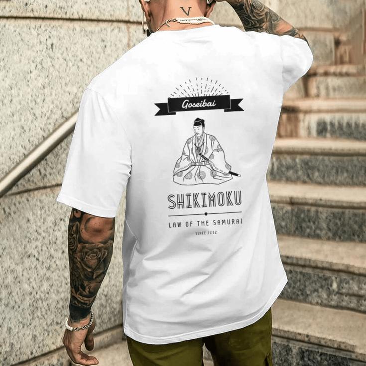 【山田全自動】【カラバリ】御成敗式目（Goseibaishikimoku） メンズTシャツ バックプリント 彼への贈り物