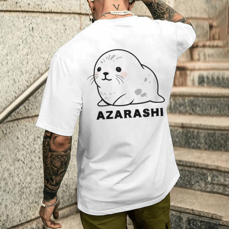 アザラシ 海豹 かわいい おもしろ シンプル イラスト アザラシ好き 手書き Azarashi ローマ字 メンズTシャツ バックプリント 彼への贈り物