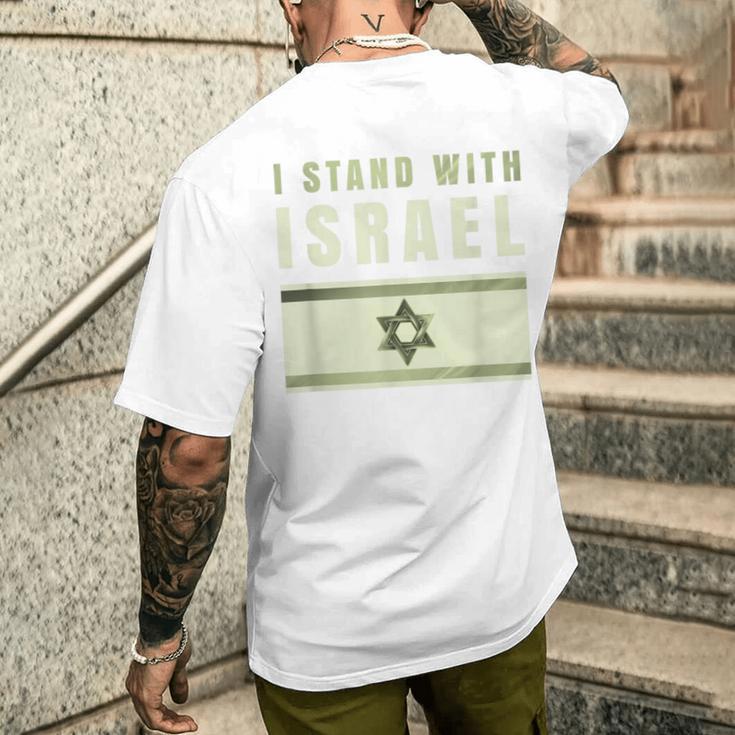 イスラエルtシャツ Idf イスラエル Itand With Israel イスラエル国旗 メンズTシャツ バックプリント 彼への贈り物