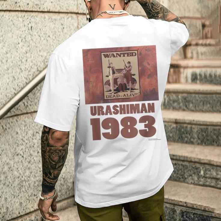 ウラシマン E メンズTシャツ バックプリント 彼への贈り物