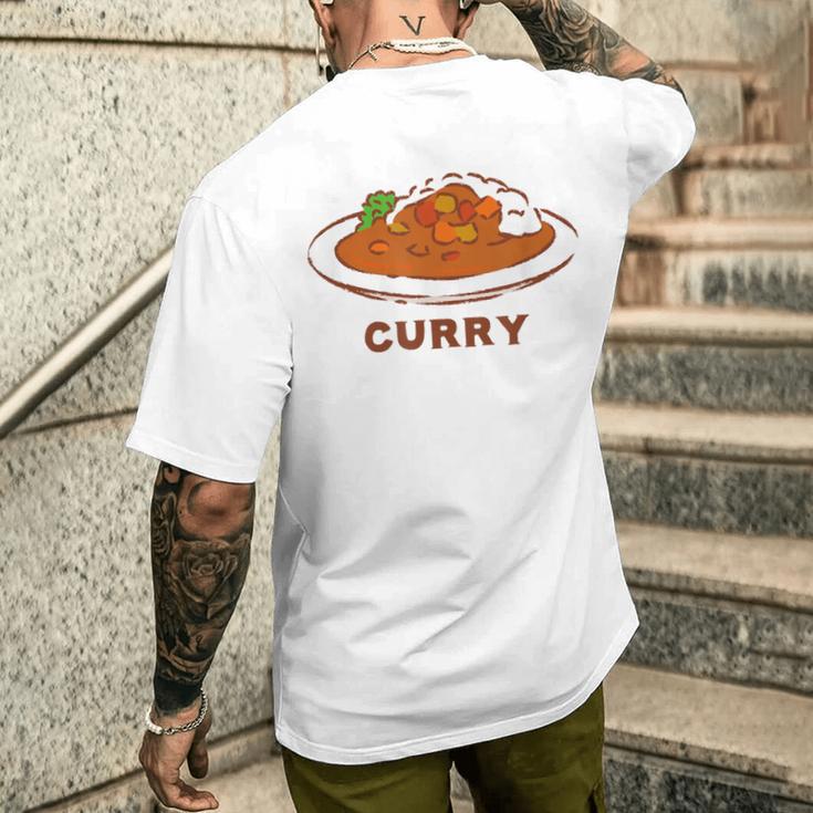 カレー カレーライス イラスト 手書き かわいい おしゃれ Curry 洋食 おもしろ メンズTシャツ バックプリント 彼への贈り物