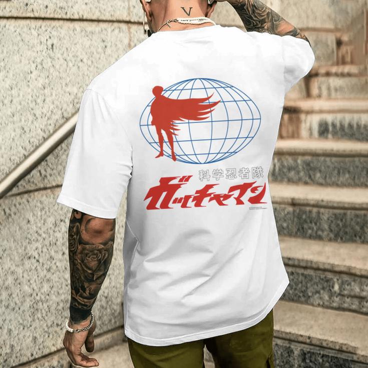 ガッチャマン O 長袖tシャツ メンズTシャツ バックプリント 彼への贈り物