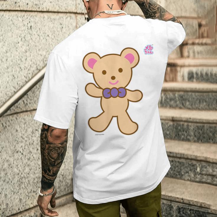 メルちゃんのおともだち くまさん Bigプリント メンズTシャツ バックプリント 彼への贈り物