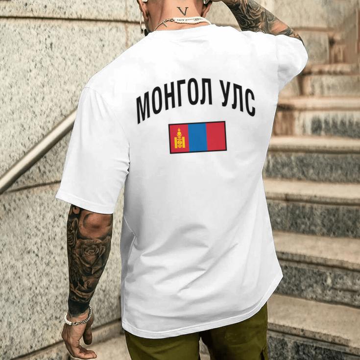 モンゴル国旗 誇り高きモンゴル語 モンゴル語 長袖tシャツ メンズTシャツ バックプリント 彼への贈り物
