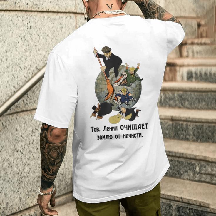 レーニン同志が汚物の地球を浄化する-ソ連プロパガンダ メンズTシャツ バックプリント 彼への贈り物