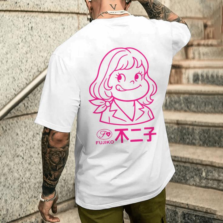 不二子 ペコちゃん風 レトロガール Fujiko アニメ パロディ メンズ レディース メンズTシャツ バックプリント 彼への贈り物