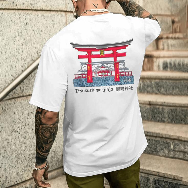 厳島神社、宮島、広島県、日本。図面 メンズTシャツ バックプリント 彼への贈り物