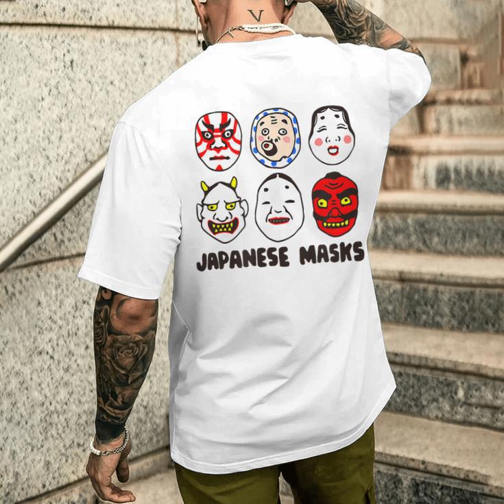 日本のお面 デフォルメ イラスト 和風ポップデザイン Japanese Masks アート メンズTシャツ バックプリント 彼への贈り物