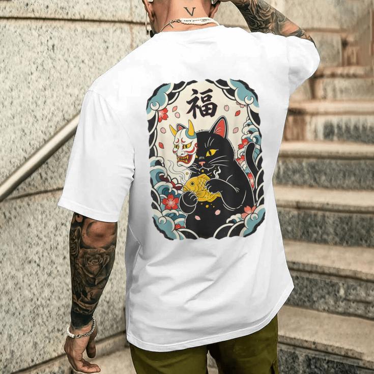 日本の浮世絵 黒子猫 鬼 マスク 魚 ハッピーチャンス アート メンズTシャツ バックプリント 彼への贈り物
