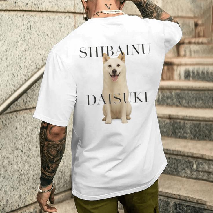 白柴犬犬 メンズTシャツ バックプリント 彼への贈り物