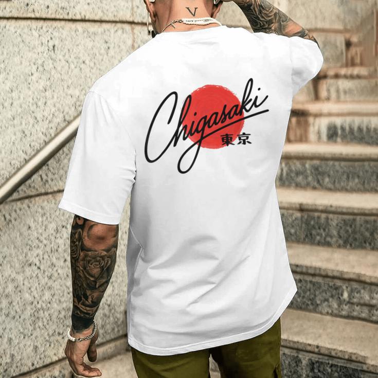 茅ヶ崎 茅ヶ崎 日本 国旗 観光 旅行 ミニマリスト メンズTシャツ バックプリント 彼への贈り物