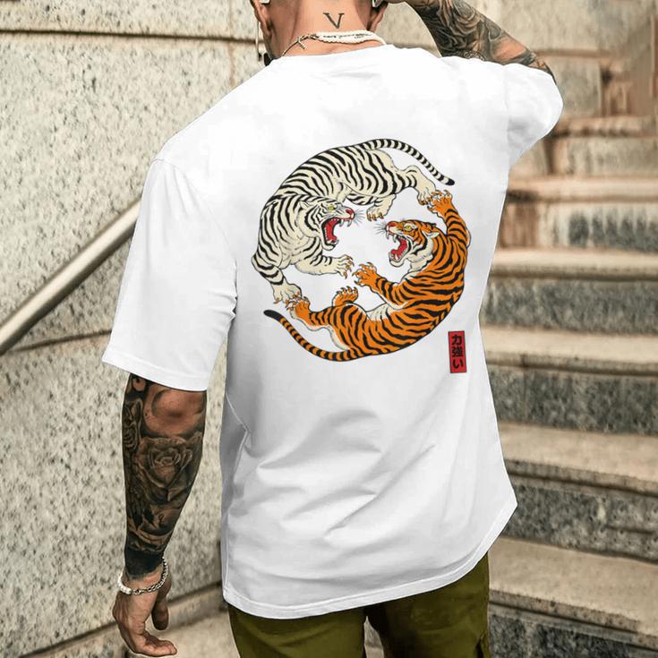 陰陽風水太地-虎 日本中国美術 メンズTシャツ バックプリント 彼への贈り物