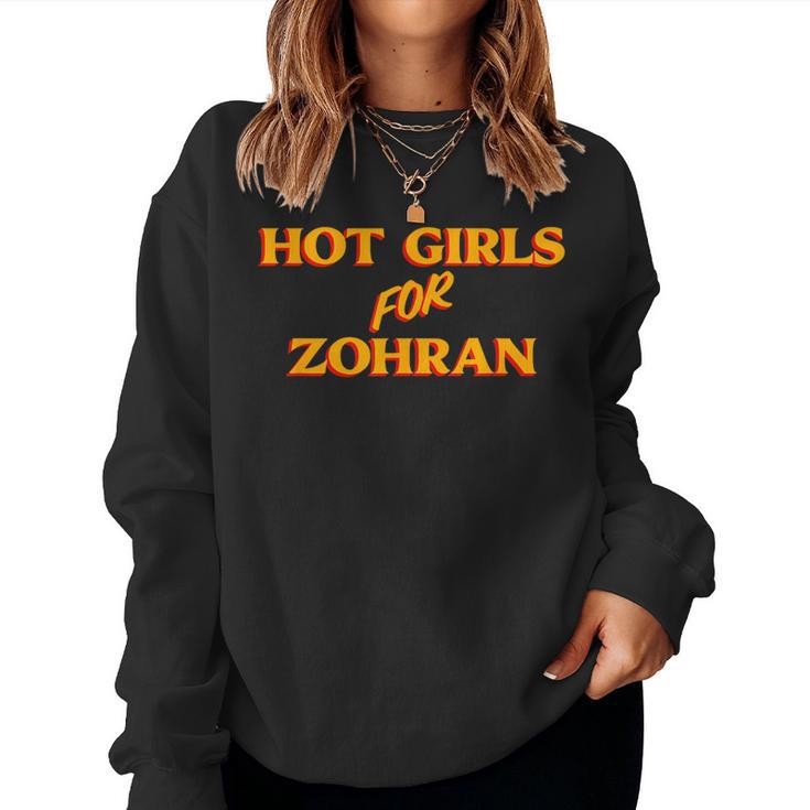 Hot Girls For Zohran レディーススウェットシャツ