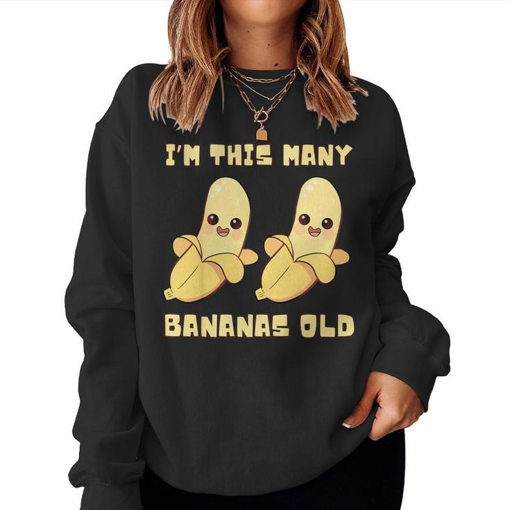I'm This Many Bananas Old バナナ 2歳の誕生日 2歳 レディーススウェットシャツ