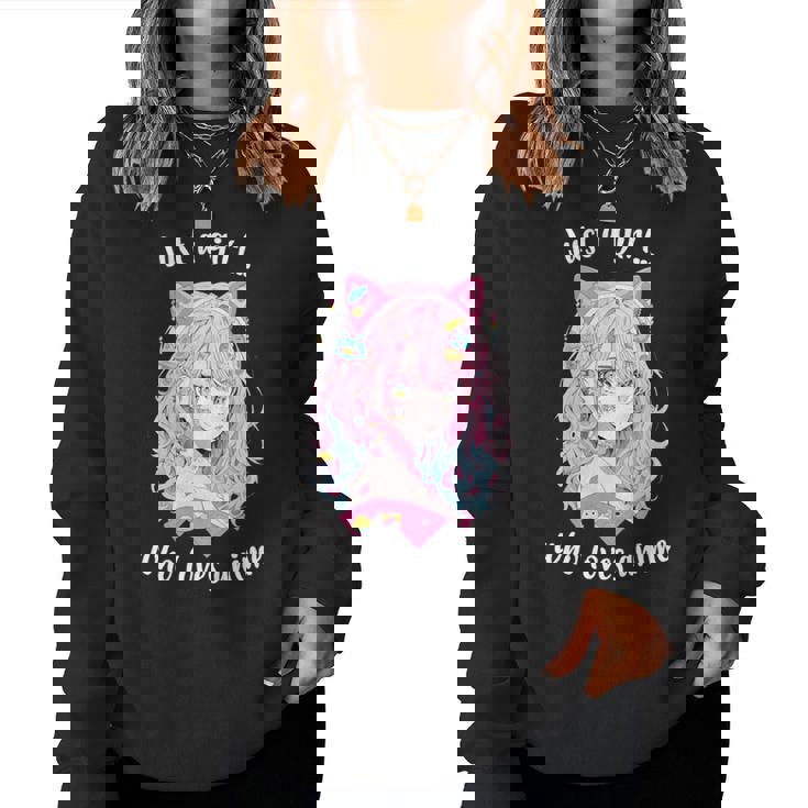 Just A Girl Who Loves アニメ カワイイ漫画 日本語 長袖tシャツ レディーススウェットシャツ