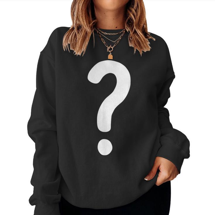 クエスチョンマーク シャツ カップル 男性 女性 キッズ Guess Who コスチューム レディーススウェットシャツ