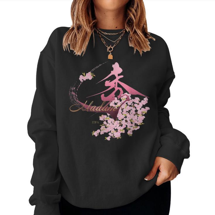 マダム秀 花tシャツ（2） さくら レディーススウェットシャツ