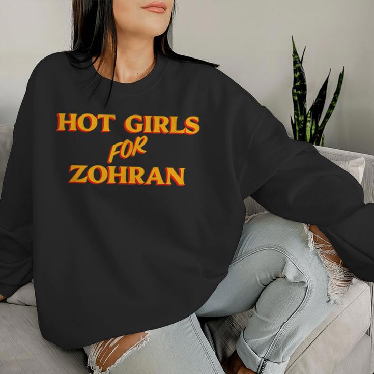 Hot Girls For Zohran レディーススウェットシャツ 彼女への贈り物