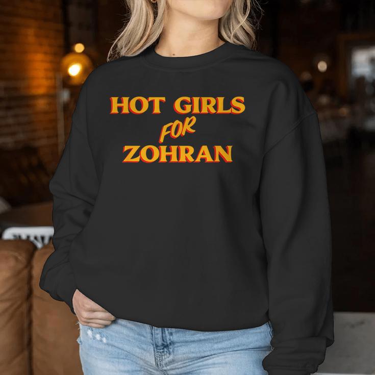 Hot Girls For Zohran レディーススウェットシャツ 面白い贈り物
