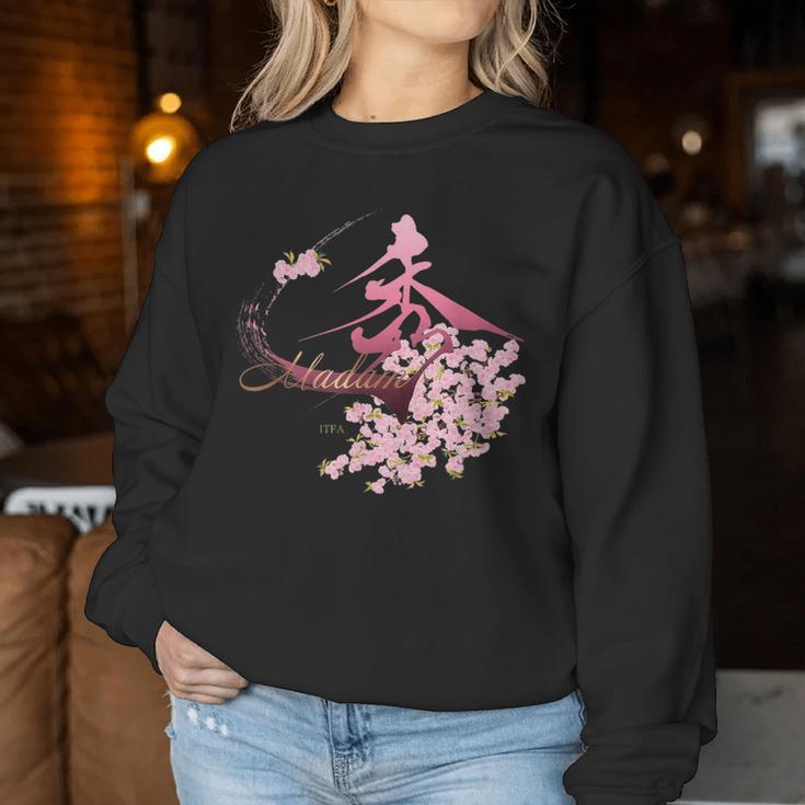 マダム秀 花tシャツ（2） さくら レディーススウェットシャツ 面白い贈り物