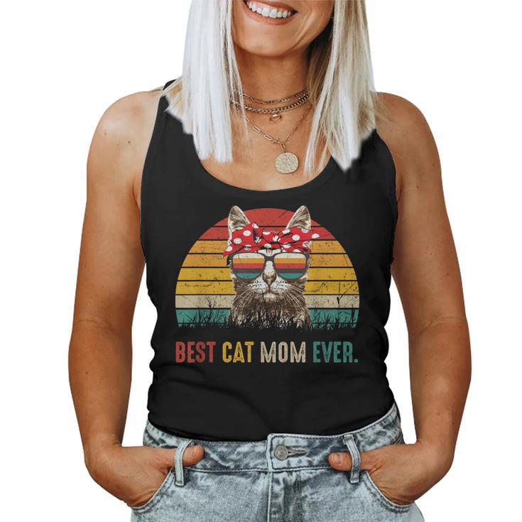 Best Cat Mom Ever Best Cat Mom Ever レディースタンクトップ