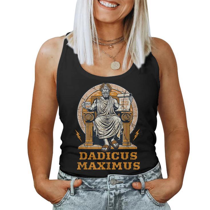 Dadicus Maximus Divertida Mitología Romana Día Del Padre Papá Broma Camiseta sin mangas para mujer