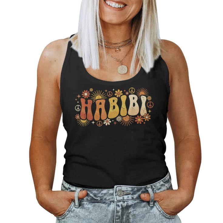 Habibi Retro 70S Typographyintage Flower Hippie Arabic レディースタンクトップ