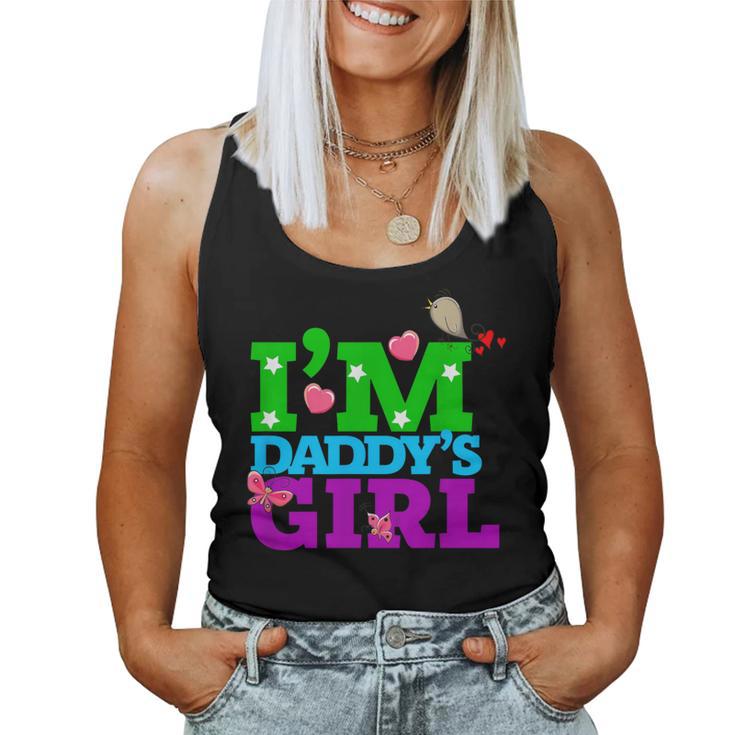 I'm Daddy's Girl I Love You Dad Daddy Daughter レディースタンクトップ