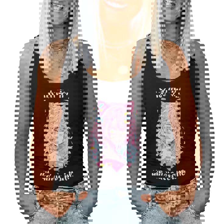 Just A Girl Who Loves アニメ カワイイ漫画 日本語 長袖tシャツ レディースタンクトップ