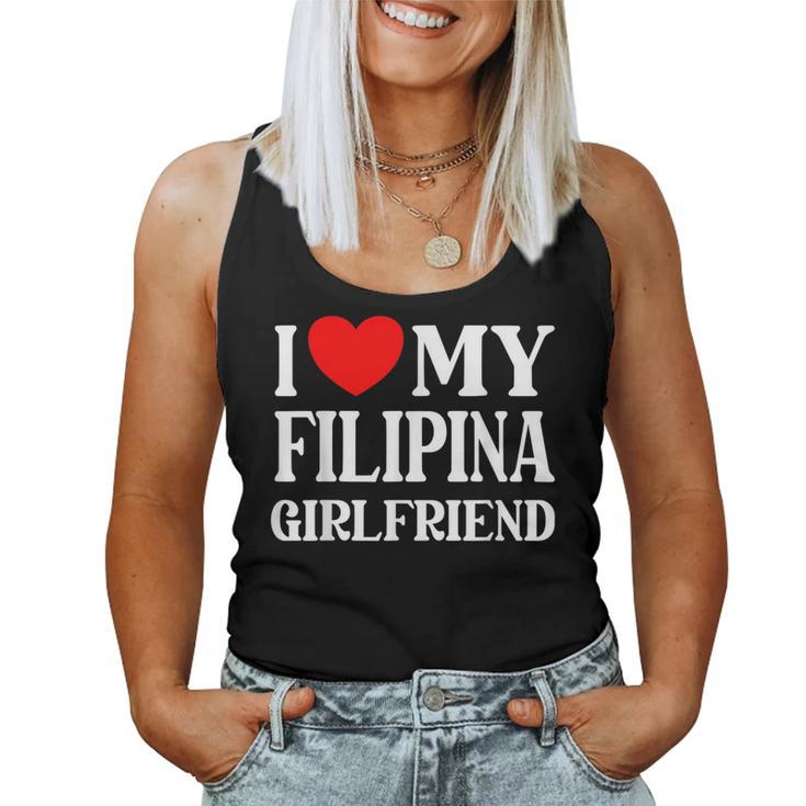 I Love My Filipina Girlfriend デザイン Best Boyfriend レディースタンクトップ