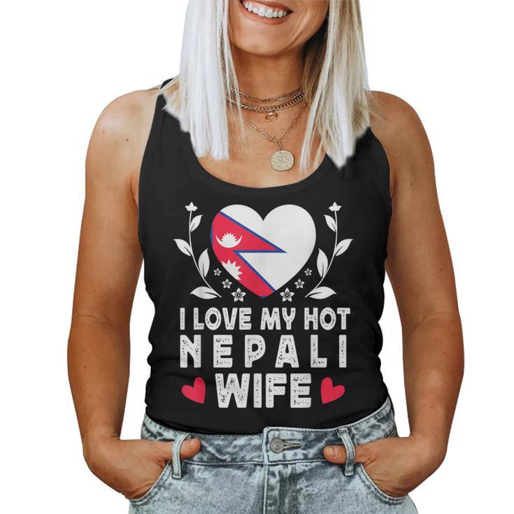 I Love My Hot Nepali Wifepouses Nepal Flag レディースタンクトップ