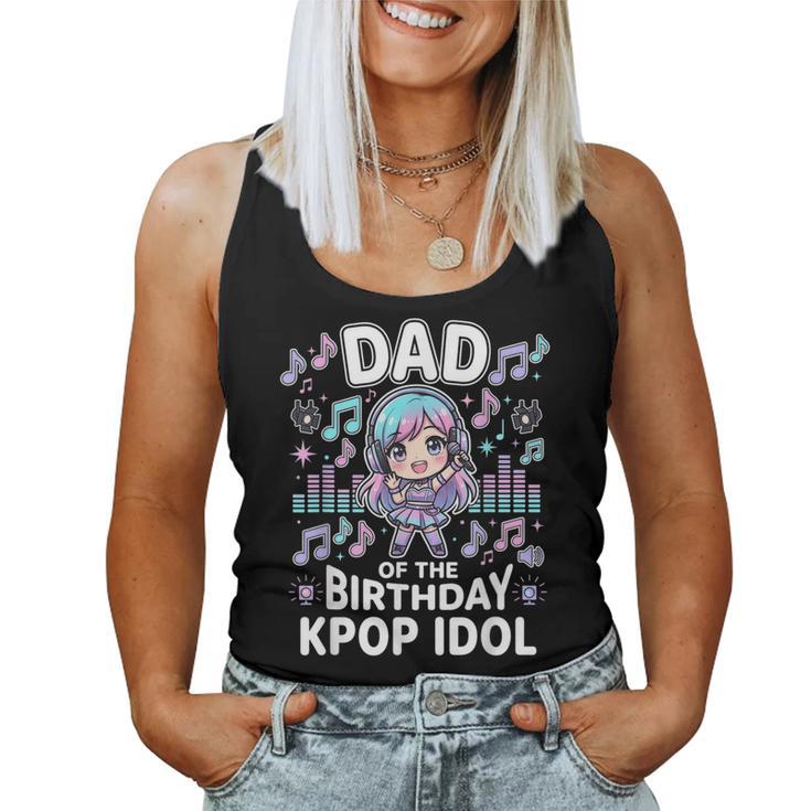 Papà Del Compleanno Kpop Idol Chibi Girls K Pop Festa A Tema Canotta da donna