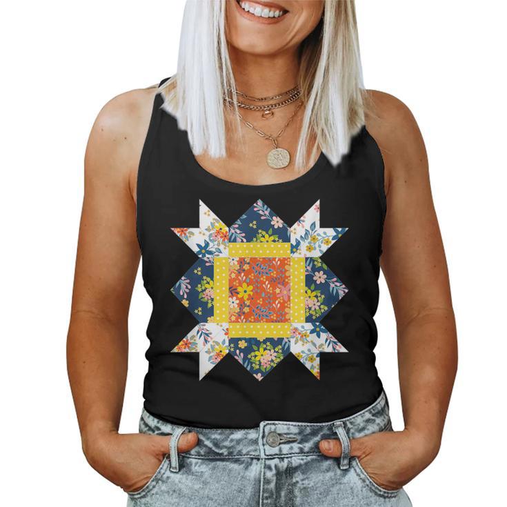 Quilters クラシック風防キルトブロック 花柄パッチワーク レディースタンクトップ