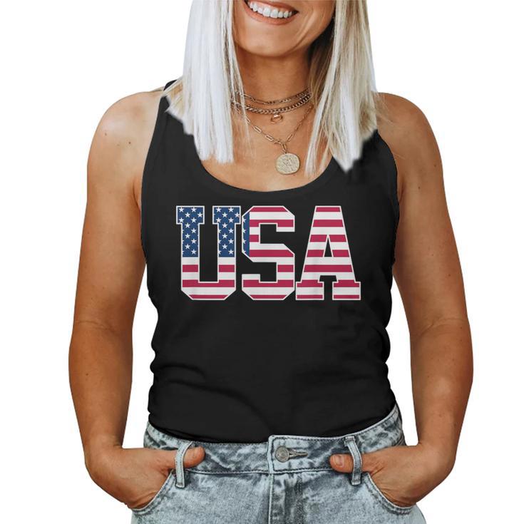 米国 愛国的なアメリカ国旗 男性 女性 キッズ 男の子 女の子 Us レディースタンクトップ