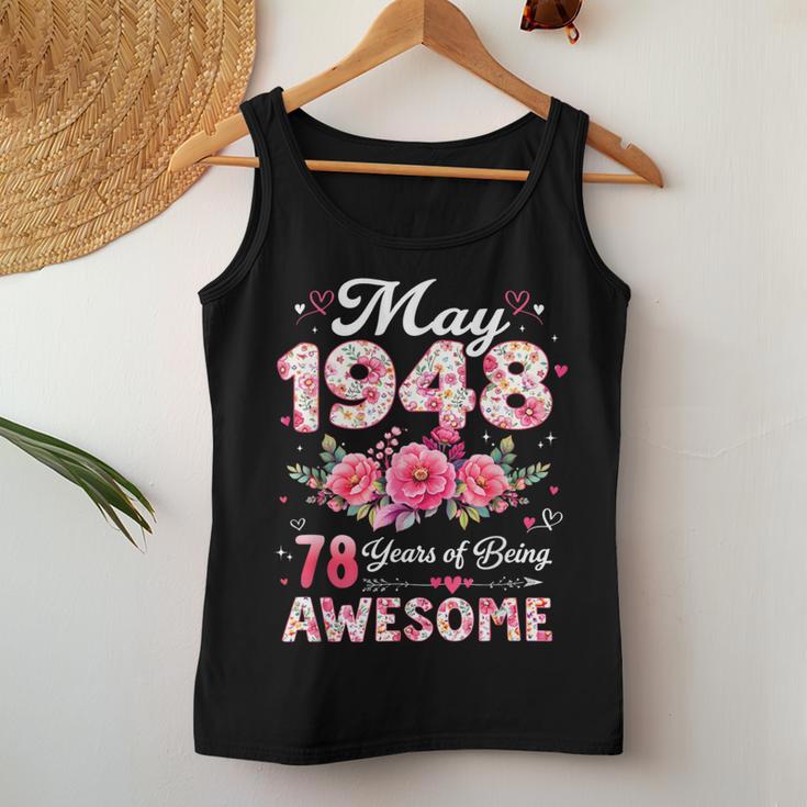 78歳 1948年5月 花柄 78歳 誕生日 男性 女性 レディースタンクトップ 面白い贈り物
