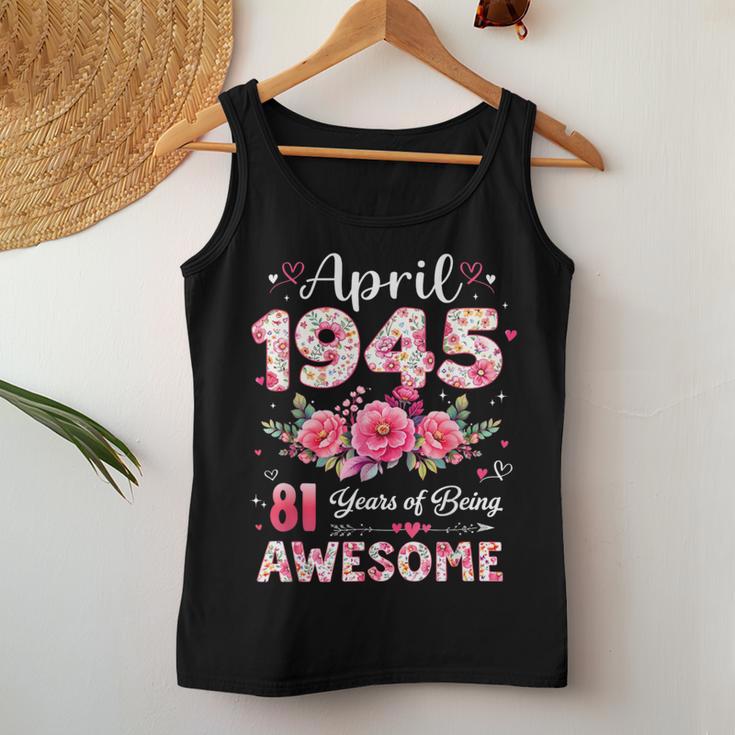 81歳 1945年4月 花柄 81歳 誕生日 男性 女性 レディースタンクトップ 面白い贈り物