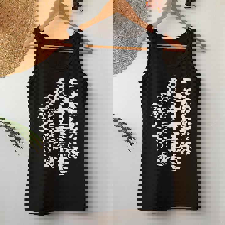 87歳 誕生日 1937 1938 1939 生まれ 87歳の誕生日プレゼント女性男性ヴィンテージ レディースタンクトップ 面白い贈り物