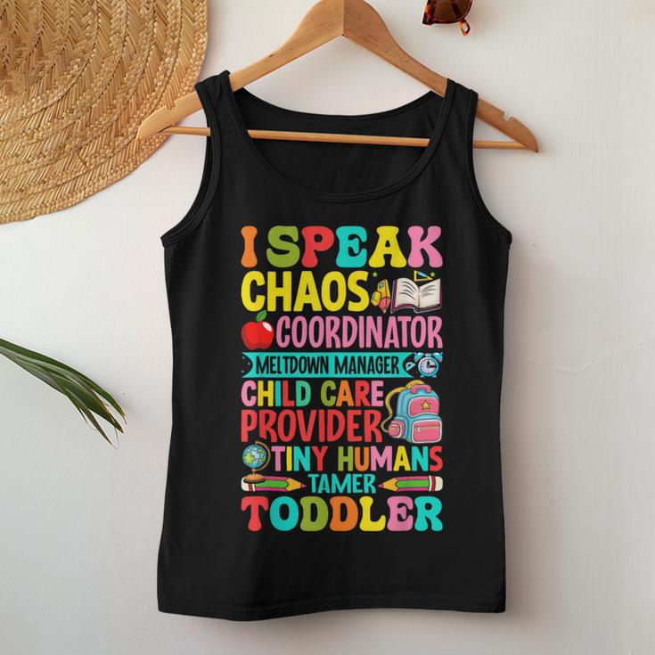 Daycare Teacher Ipeak Toddler Preschool Kindergarten レディースタンクトップ 面白い贈り物