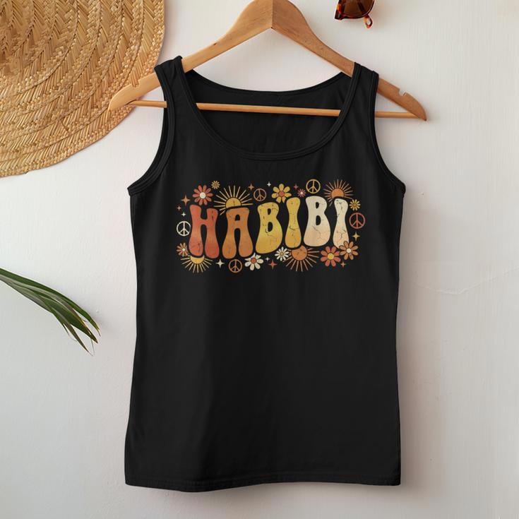 Habibi Retro 70S Typographyintage Flower Hippie Arabic レディースタンクトップ 面白い贈り物