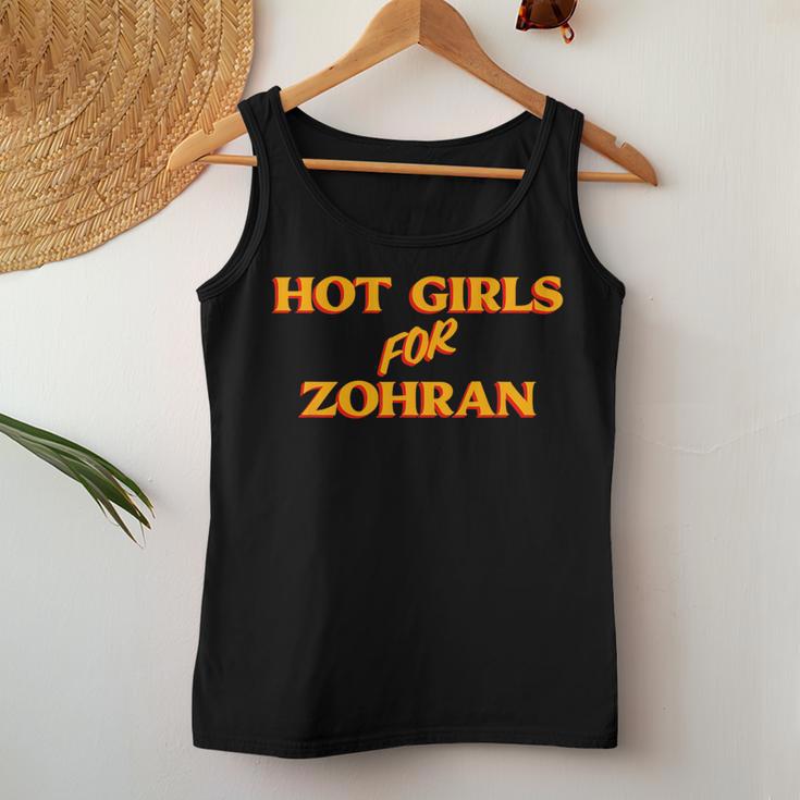 Hot Girls For Zohran レディースタンクトップ 面白い贈り物