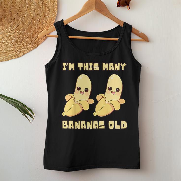 I'm This Many Bananas Old バナナ 2歳の誕生日 2歳 レディースタンクトップ 面白い贈り物