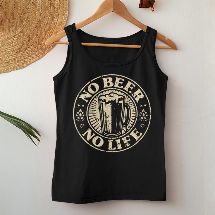 No Beer No Life ヴィンテージドリンク ビール愛好家 ビールファン向け レディースタンクトップ 面白い贈り物