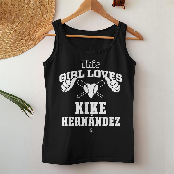 キケ・ヘルナンデス This Girl Loves Gameday レディースタンクトップ 面白い贈り物
