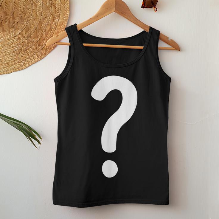 クエスチョンマーク シャツ カップル 男性 女性 キッズ Guess Who コスチューム レディースタンクトップ 面白い贈り物