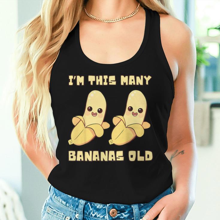 I'm This Many Bananas Old バナナ 2歳の誕生日 2歳 レディースタンクトップ 彼女への贈り物