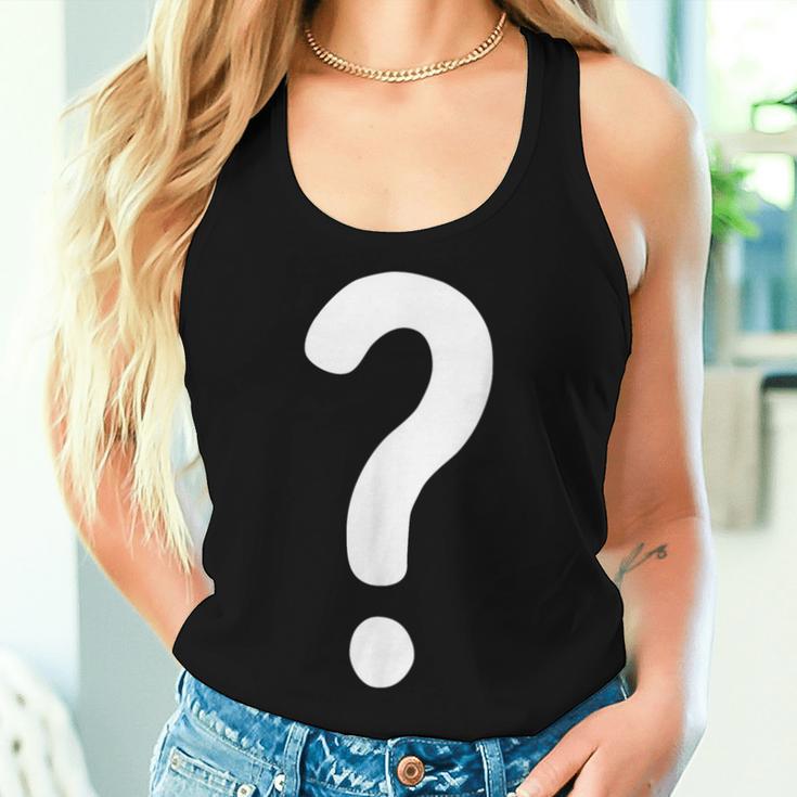 クエスチョンマーク シャツ カップル 男性 女性 キッズ Guess Who コスチューム レディースタンクトップ 彼女への贈り物