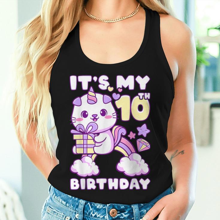 誕生日の女の子10歳、猫、ユニコーン、10歳の誕生日 レディースタンクトップ 彼女への贈り物